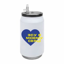 Термобанки 350ml