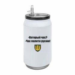 Термобанки 350ml