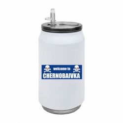 Термобанки 350ml