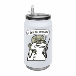 Термобанки 350ml