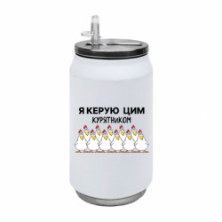 Термобанки 350ml
