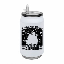 Термобанки 350ml