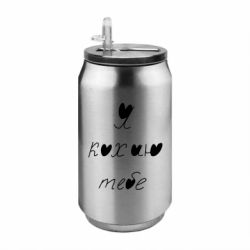 Термобанки 350ml