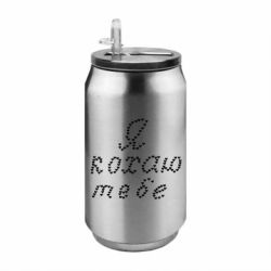 Термобанки 350ml