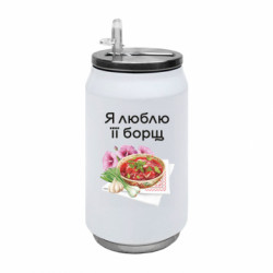 Термобанки 350ml