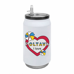 Термобанка 350ml Я люблю Полтаву - FATLINE Термобанка 350ml Я люблю Полтаву