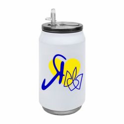 Термобанки 350ml