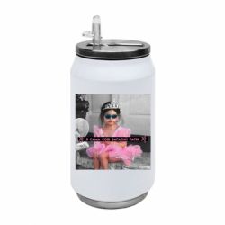 Термобанки 350ml
