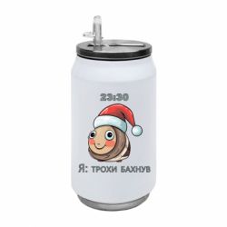Термобанки 350ml