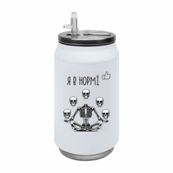 Термобанки 350ml