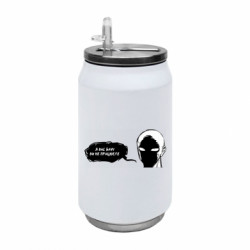 Термобанки 350ml