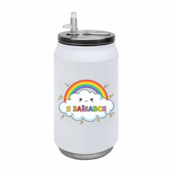 Термобанки 350ml