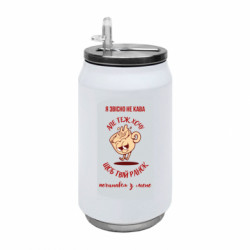 Термобанки 350ml