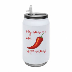 Термобанки 350ml