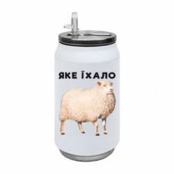 Термобанка 350ml Какое ехало. Овца