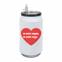 Термобанки 350ml