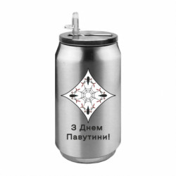 Термобанки 350ml