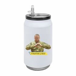 Термобанки 350ml