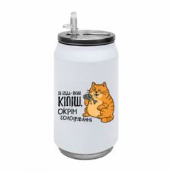 Термобанки 350ml