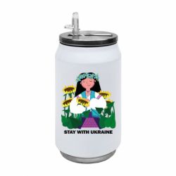 Термобанки 350ml