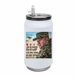 Термобанки 350ml