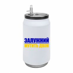 Термобанки 350ml