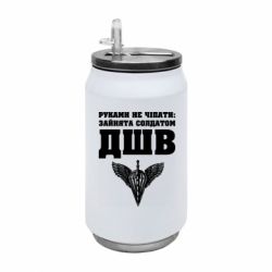 Термобанки 350ml