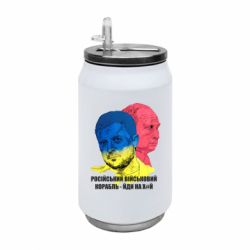 Термобанки 350ml