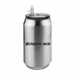 Термобанки 350ml