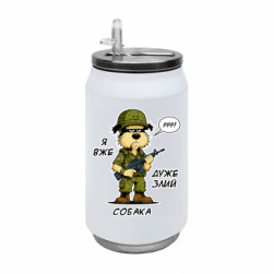 Термобанки 350ml