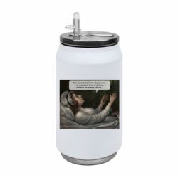 Термобанки 350ml