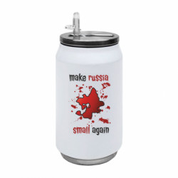 Термобанки 350ml