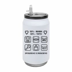 Термобанки 350ml