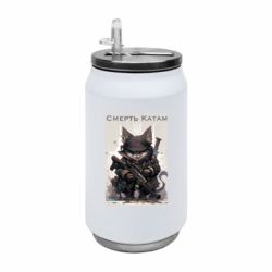 Термобанки 350ml