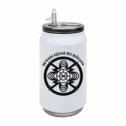 Термобанки 350ml