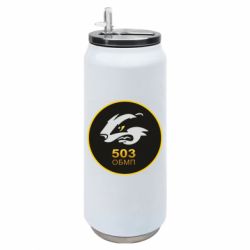Термобанки 500ml