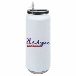 Термобанки 500ml