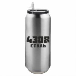 Термобанки 500ml