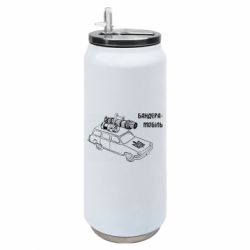 Термобанки 500ml