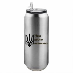 Термобанки 500ml