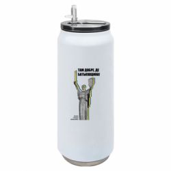 Термобанки 500ml