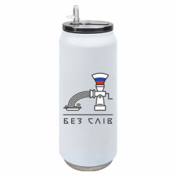 Термобанки 500ml