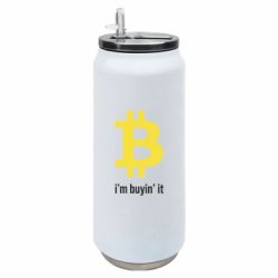 Термобанки 500ml