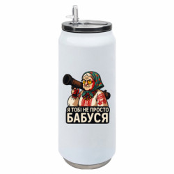 Термобанки 500ml