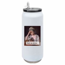 Термобанки 500ml