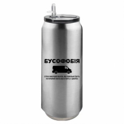 Термобанки 500ml