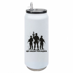 Термобанки 500ml