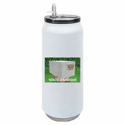 Термобанки 500ml