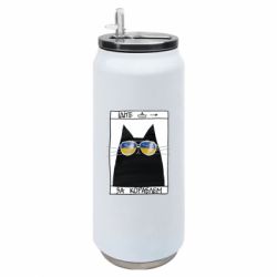 Термобанки 500ml