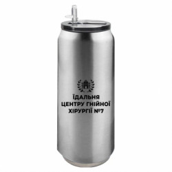 Термобанки 500ml